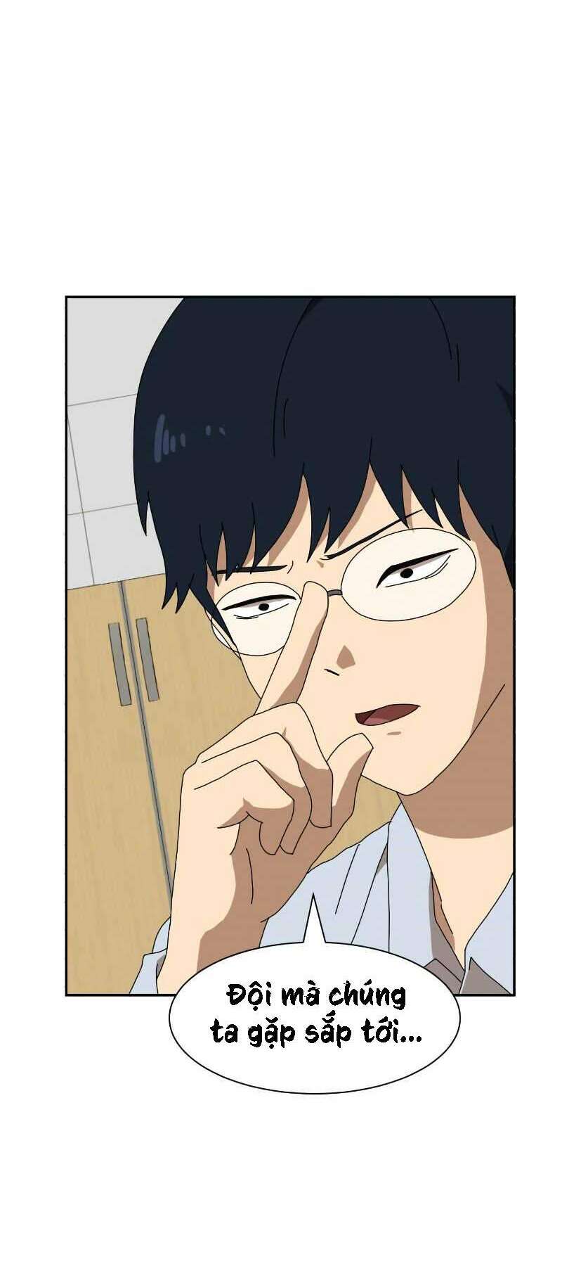 Double Click - Chapter 8 - Page 115