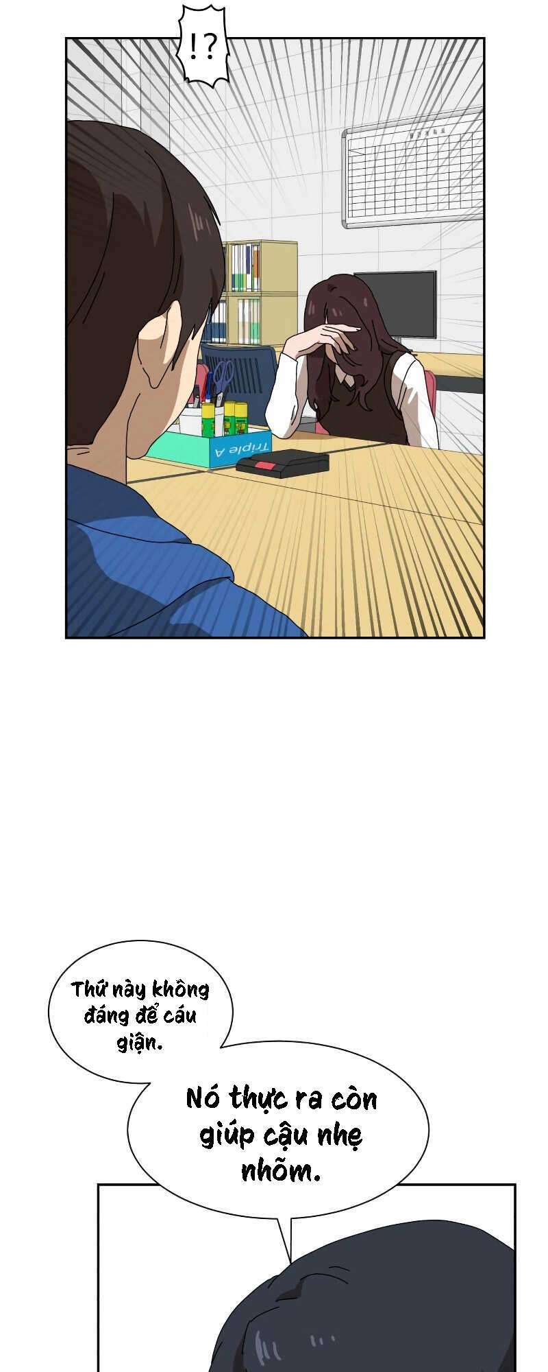 Double Click - Chapter 8 - Page 134