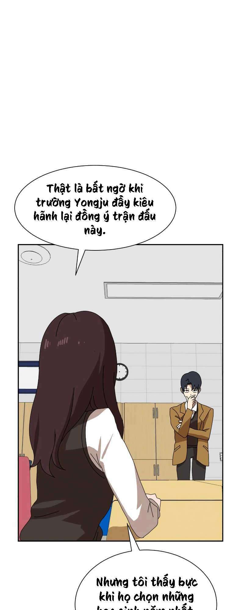 Double Click - Chapter 8 - Page 143