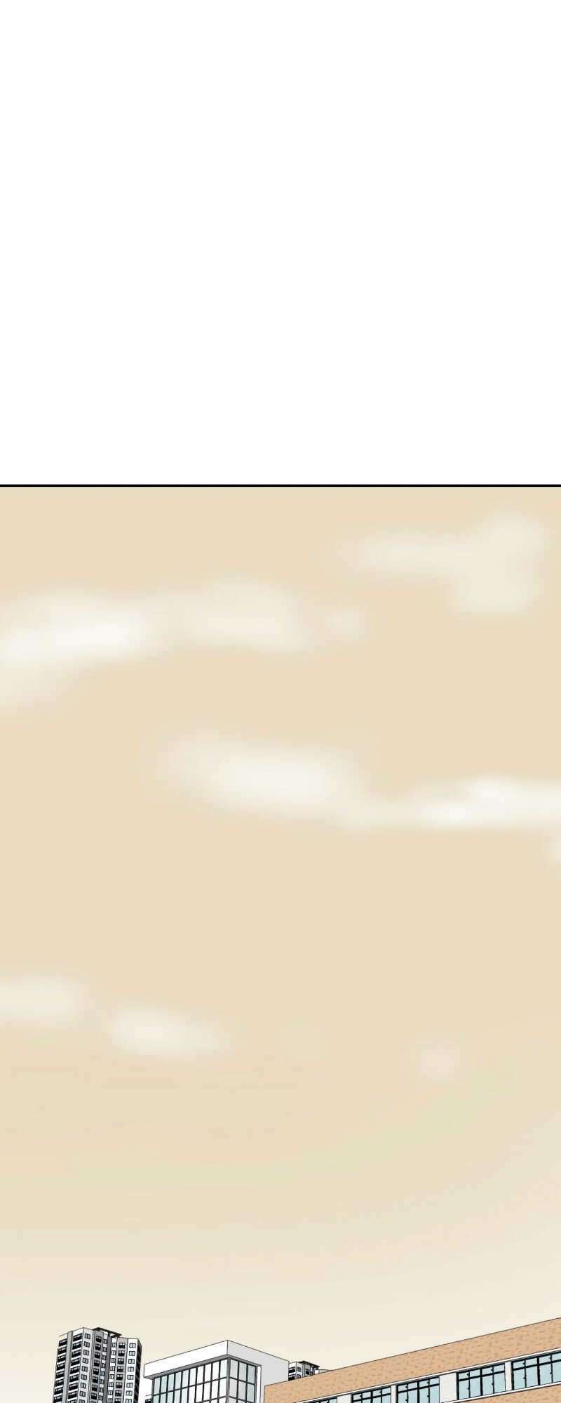 Double Click - Chapter 8 - Page 153