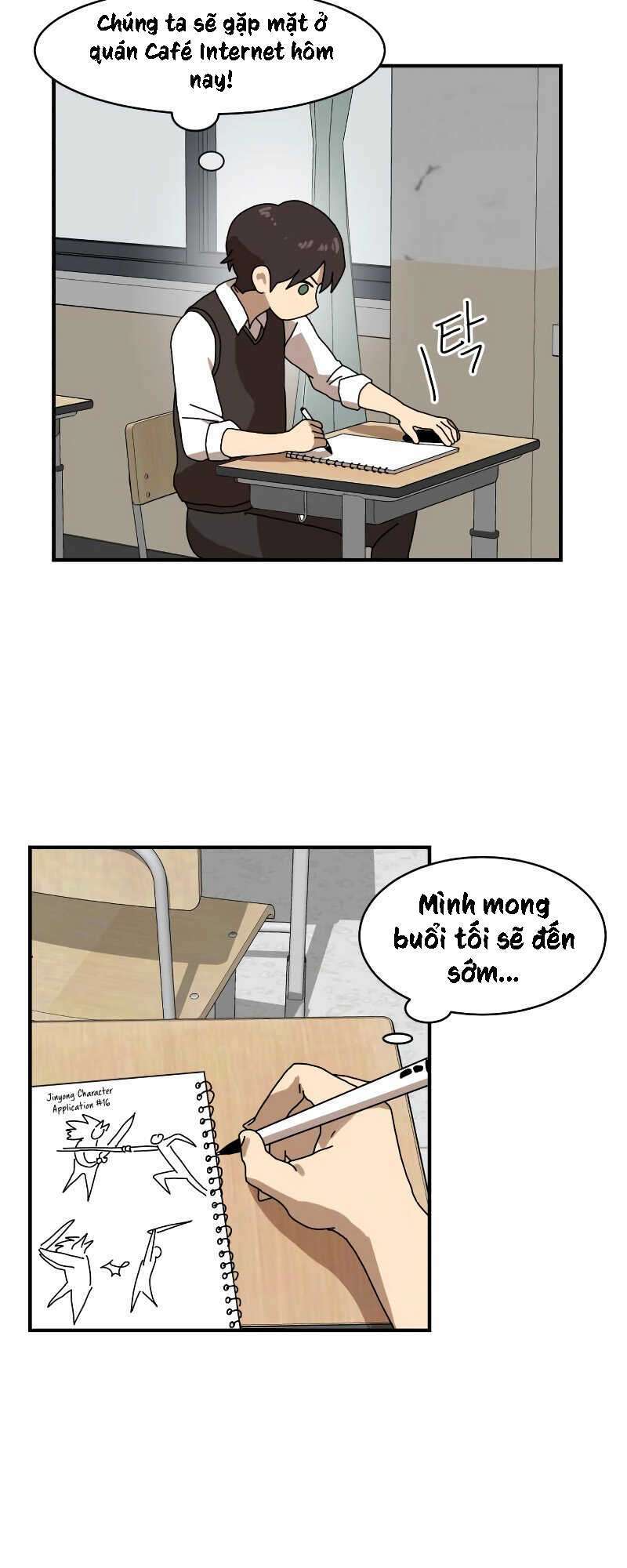 Double Click - Chapter 8 - Page 16