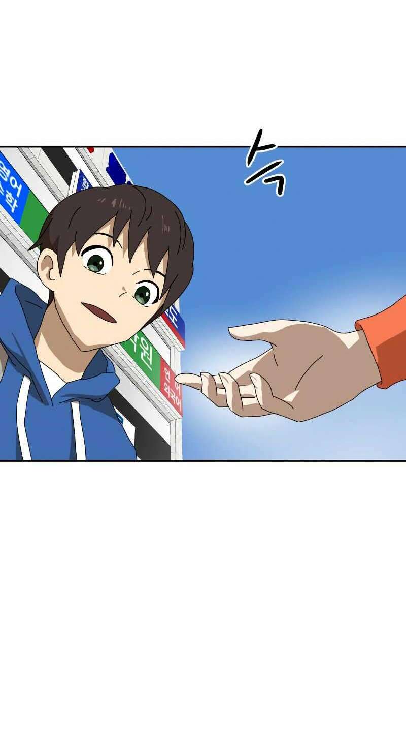 Double Click - Chapter 8 - Page 175