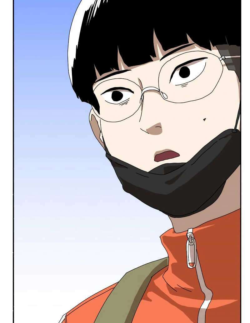 Double Click - Chapter 8 - Page 180