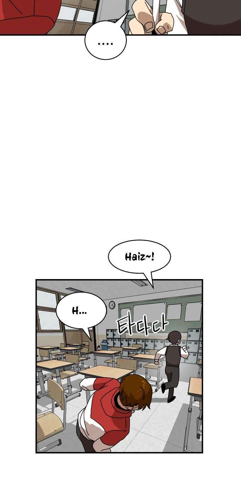 Double Click - Chapter 8 - Page 18