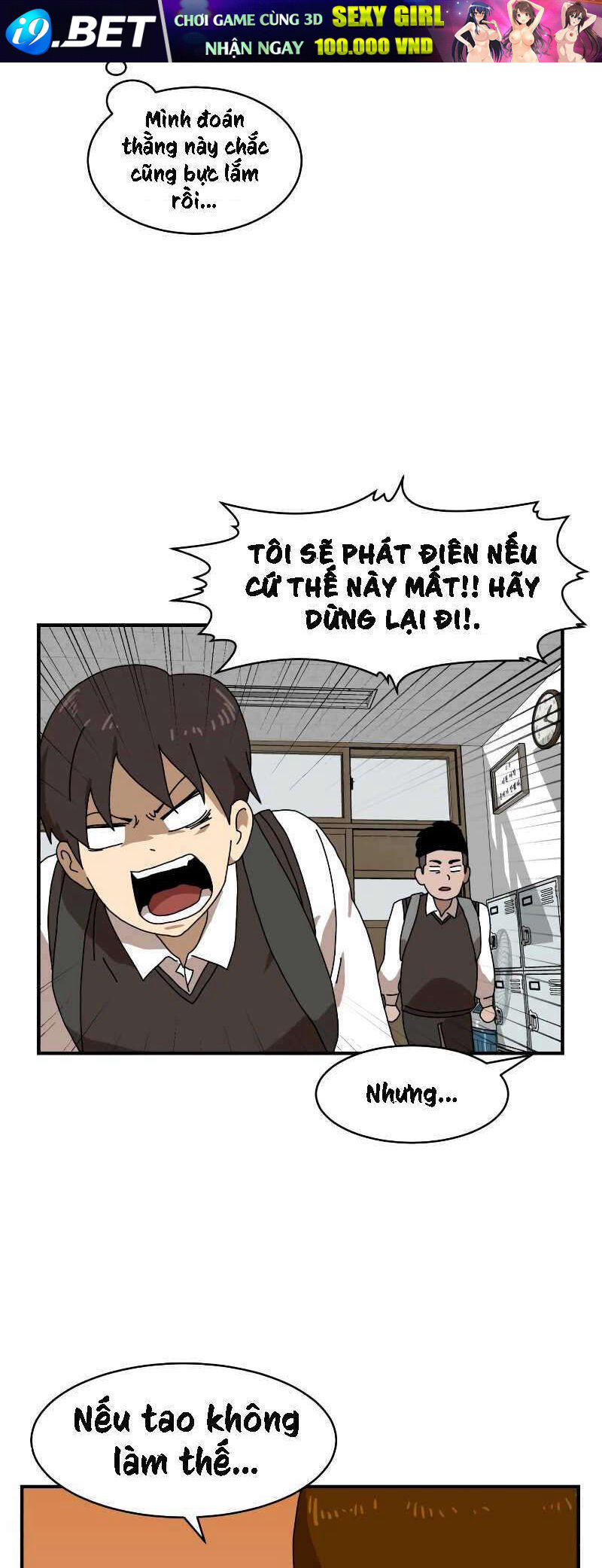 Double Click - Chapter 8 - Page 22