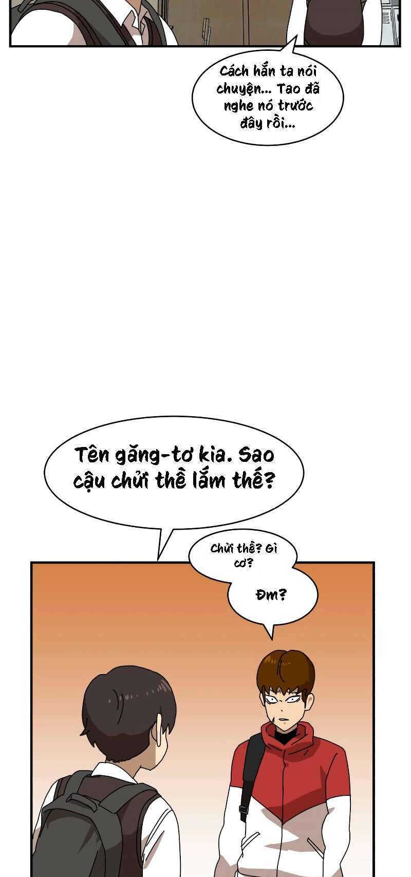 Double Click - Chapter 8 - Page 24