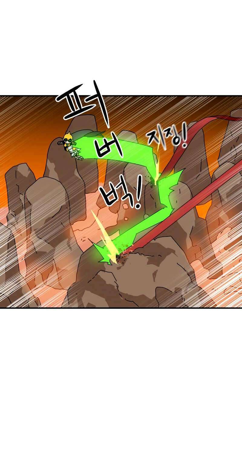 Double Click - Chapter 8 - Page 36