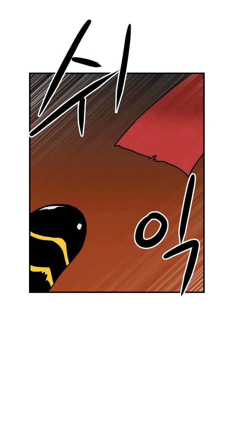 Double Click - Chapter 8 - Page 49