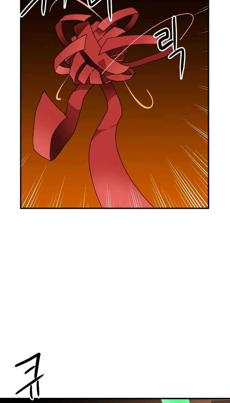 Double Click - Chapter 8 - Page 54