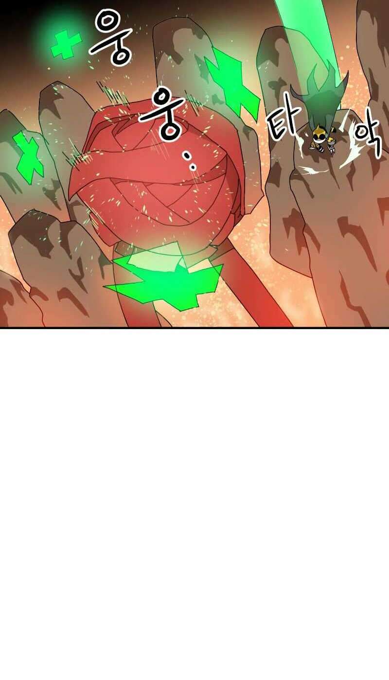 Double Click - Chapter 8 - Page 55