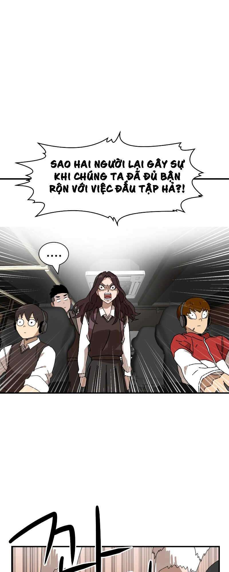 Double Click - Chapter 8 - Page 62