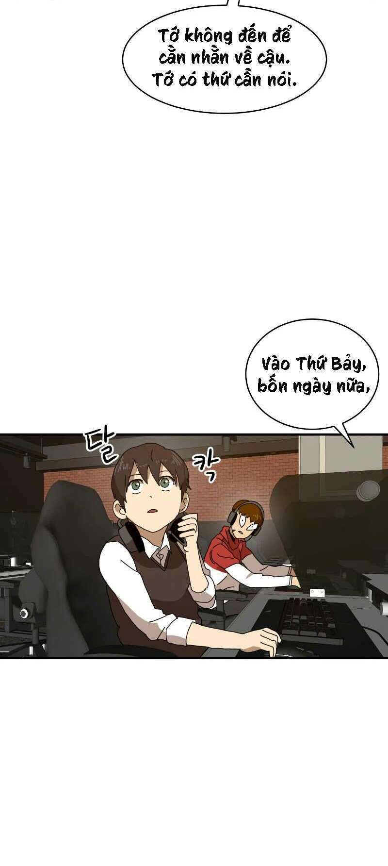 Double Click - Chapter 8 - Page 79