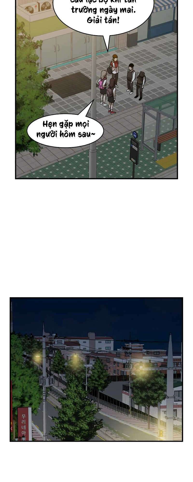 Double Click - Chapter 8 - Page 87