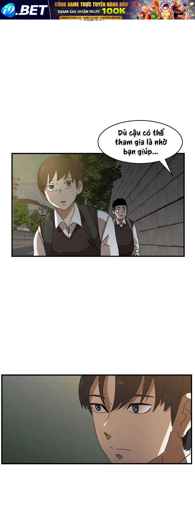 Double Click - Chapter 8 - Page 93