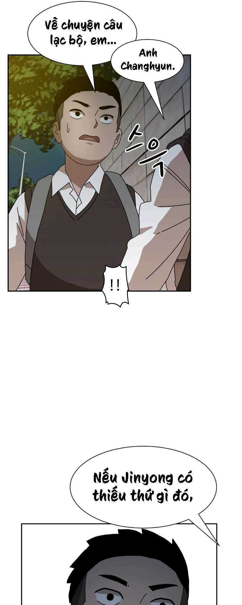 Double Click - Chapter 8 - Page 98