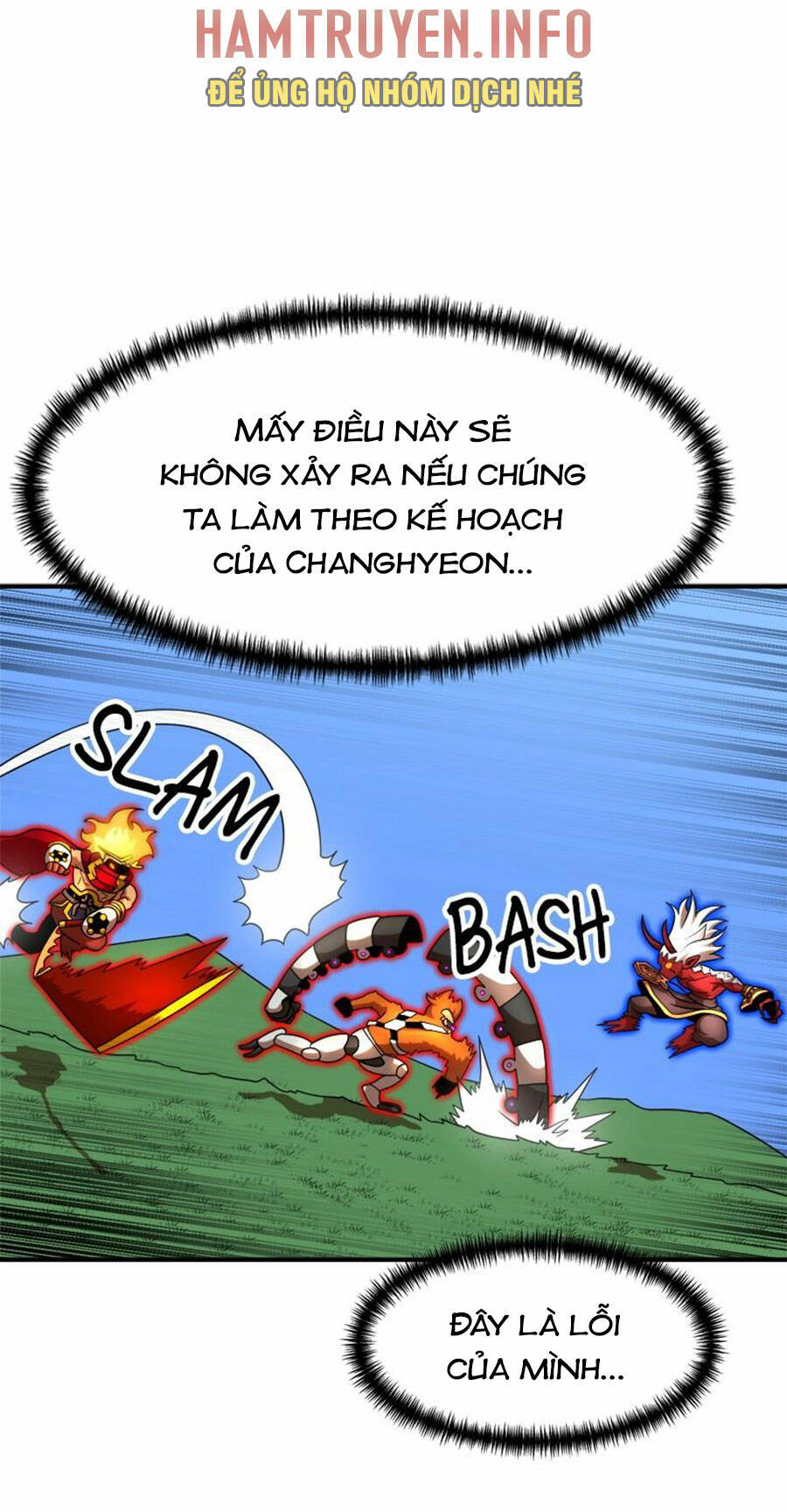 Double Click - Chapter 80 - Page 9