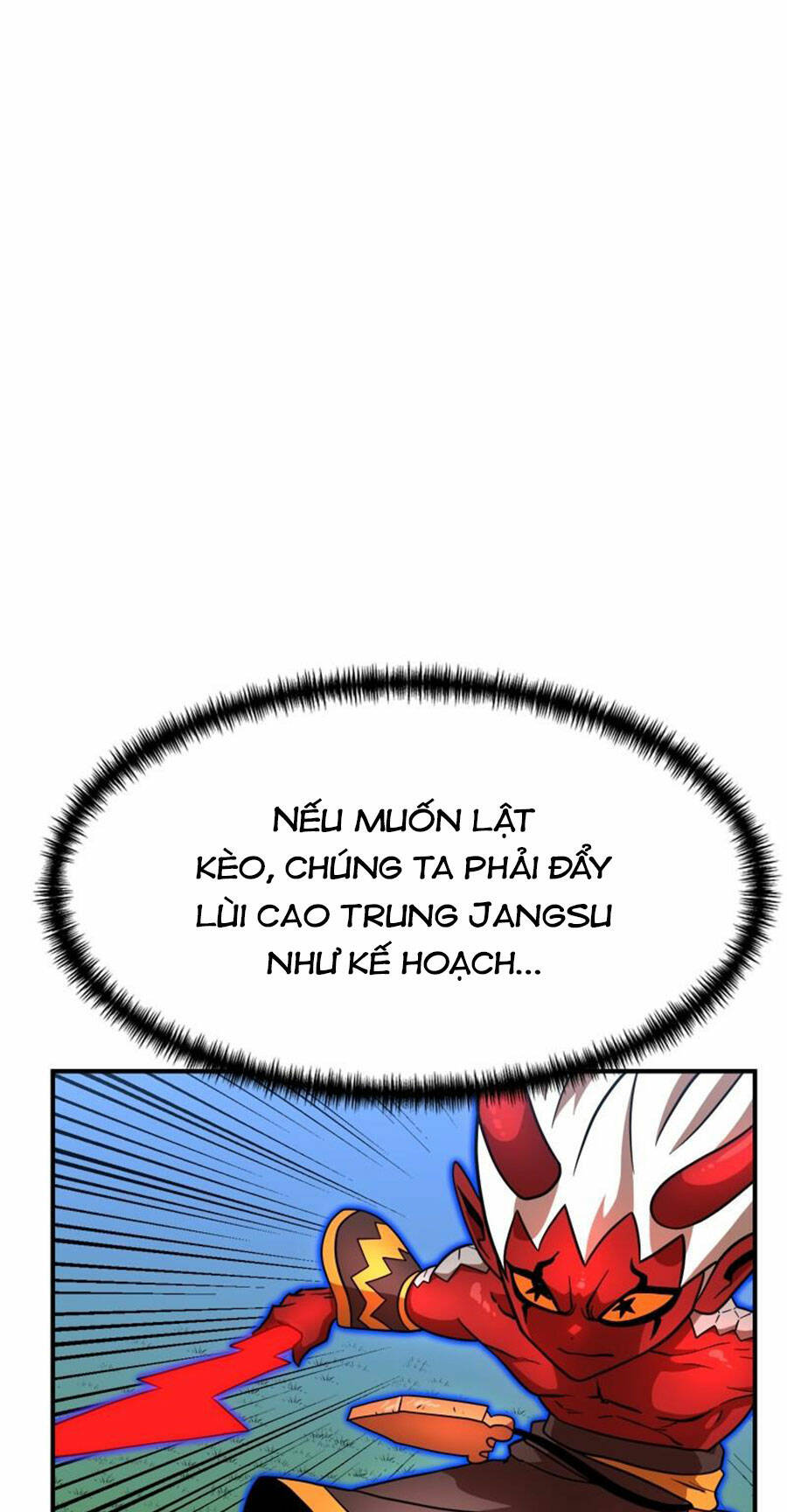 Double Click - Chapter 80 - Page 10