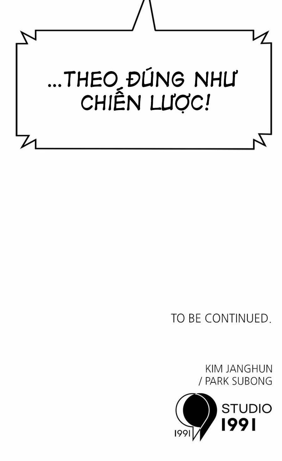 Double Click - Chapter 80 - Page 116