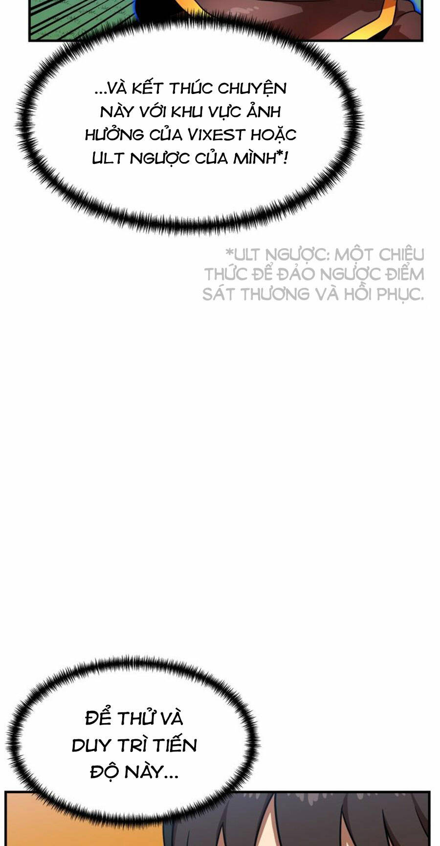 Double Click - Chapter 80 - Page 11