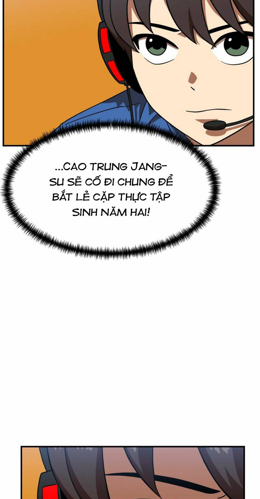 Double Click - Chapter 80 - Page 12