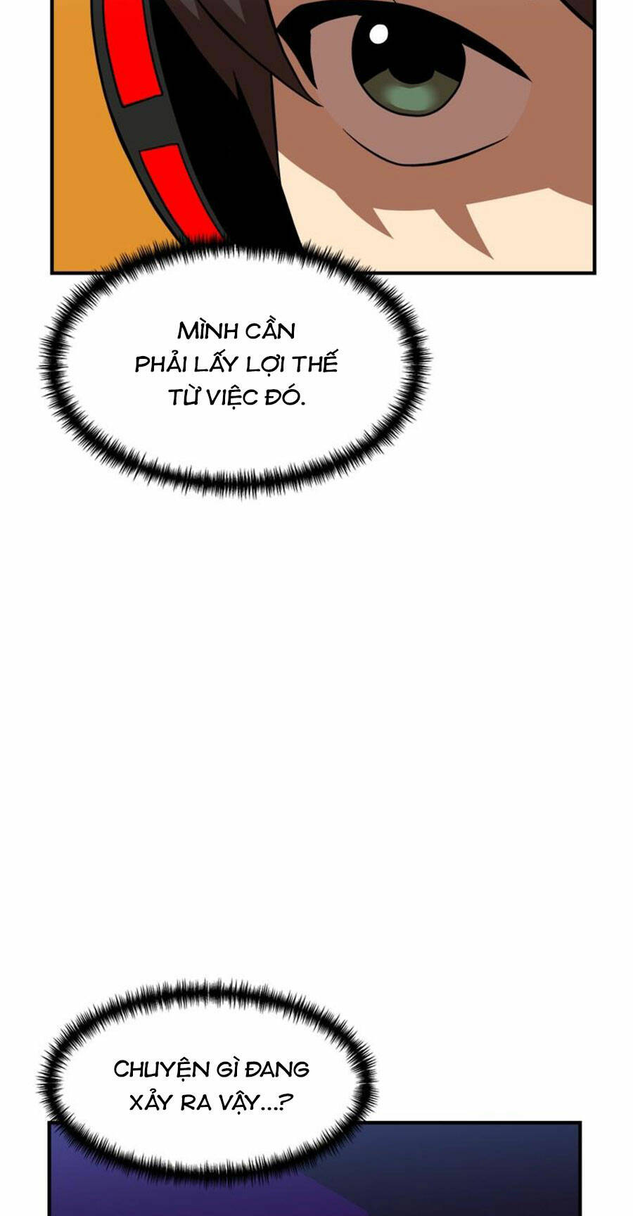 Double Click - Chapter 80 - Page 13