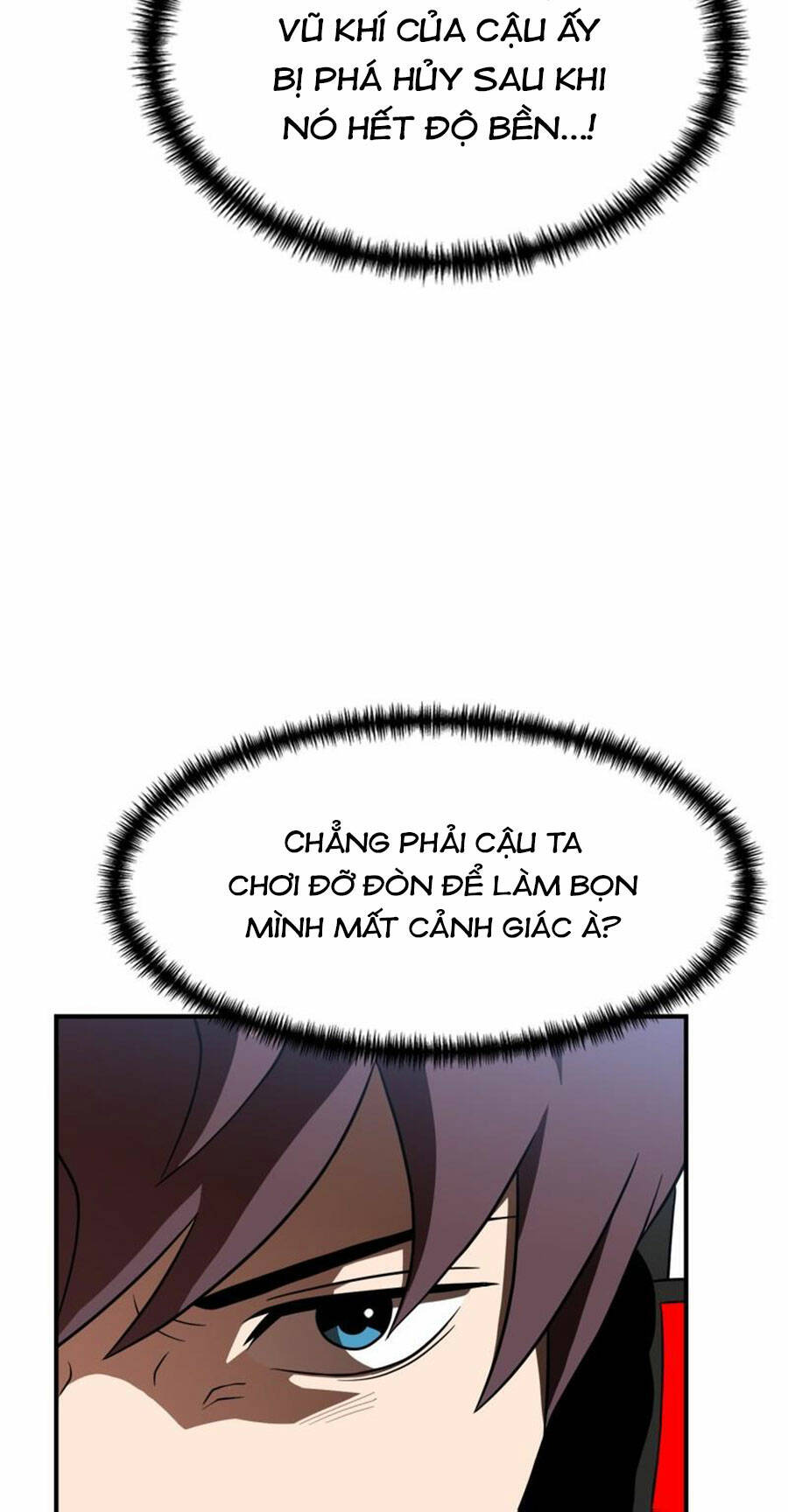 Double Click - Chapter 80 - Page 16