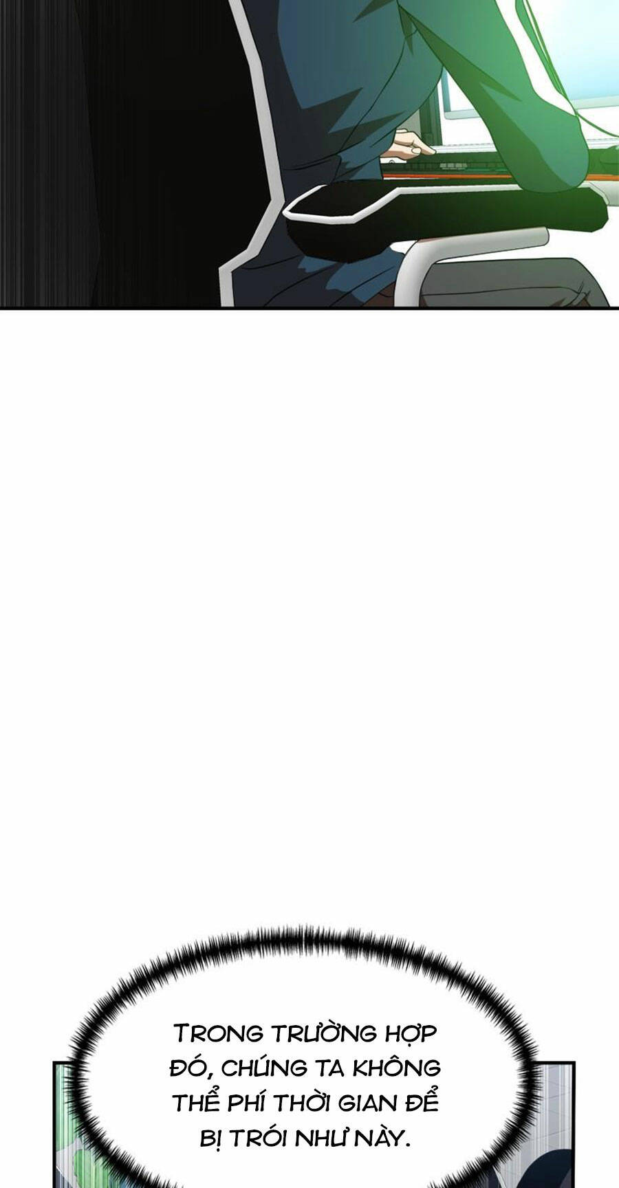 Double Click - Chapter 80 - Page 18