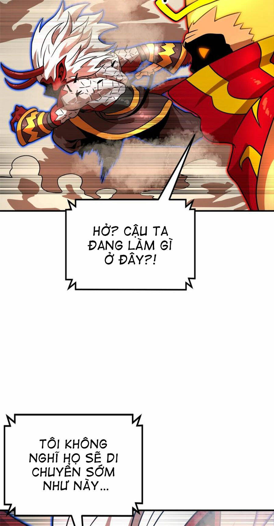 Double Click - Chapter 80 - Page 27