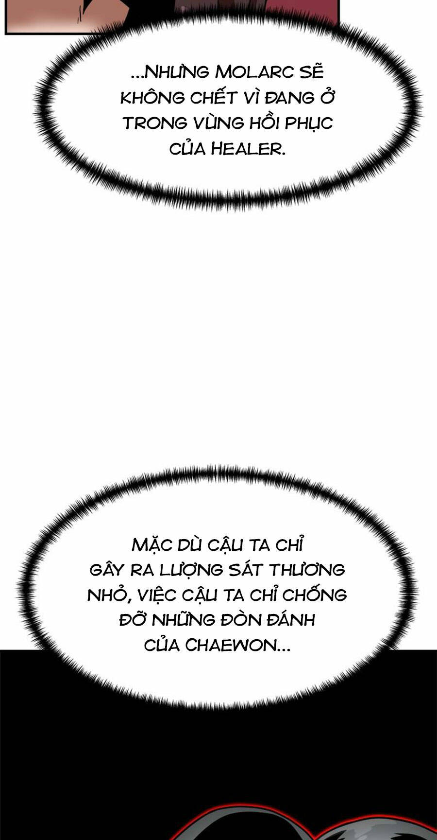 Double Click - Chapter 80 - Page 45