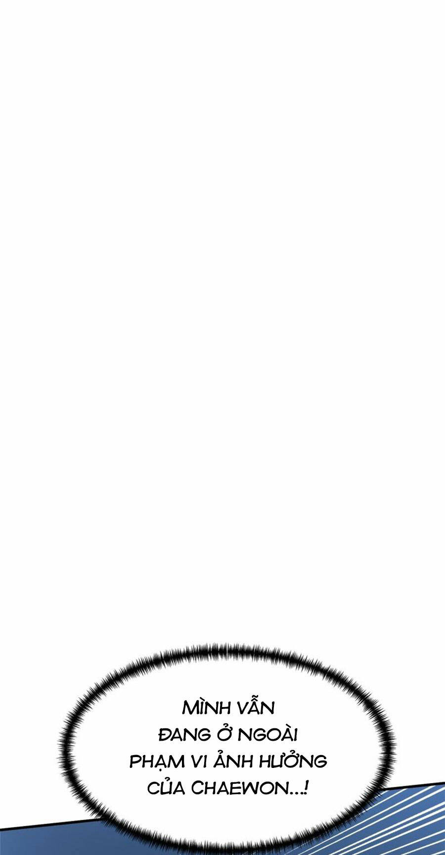 Double Click - Chapter 80 - Page 53