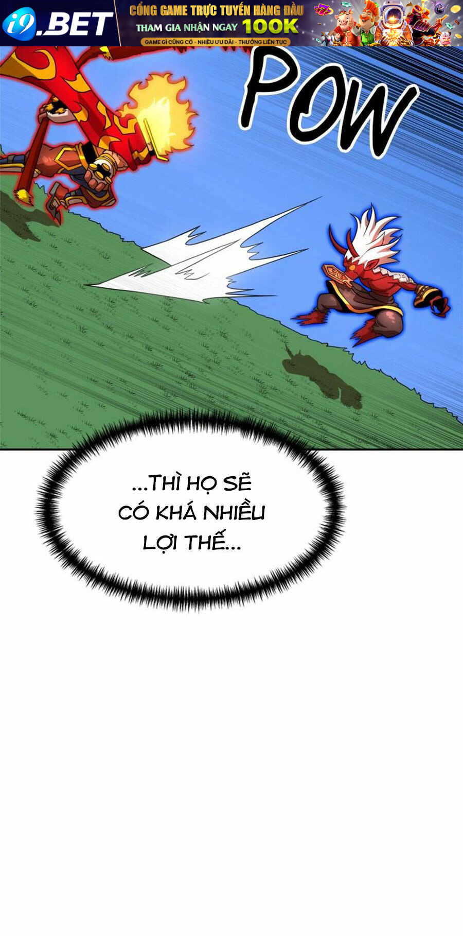 Double Click - Chapter 80 - Page 5