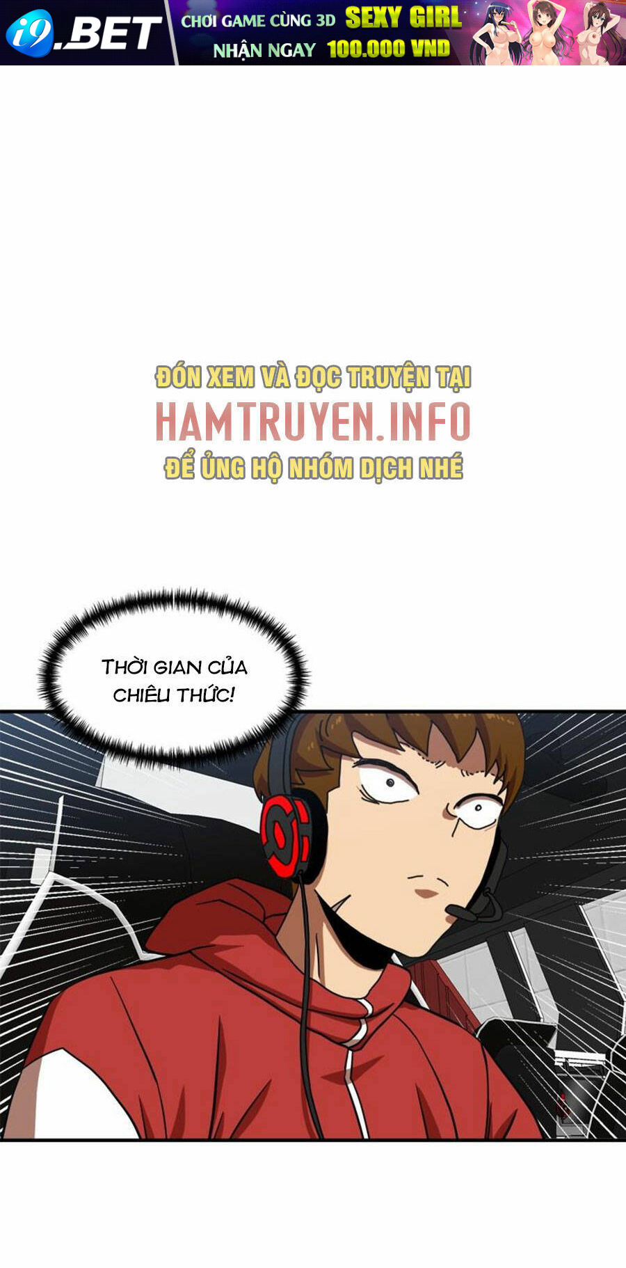 Double Click - Chapter 80 - Page 59