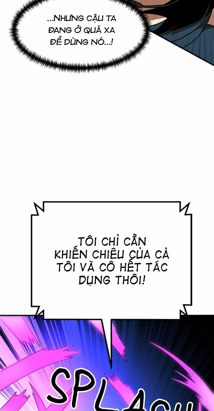 Double Click - Chapter 80 - Page 70