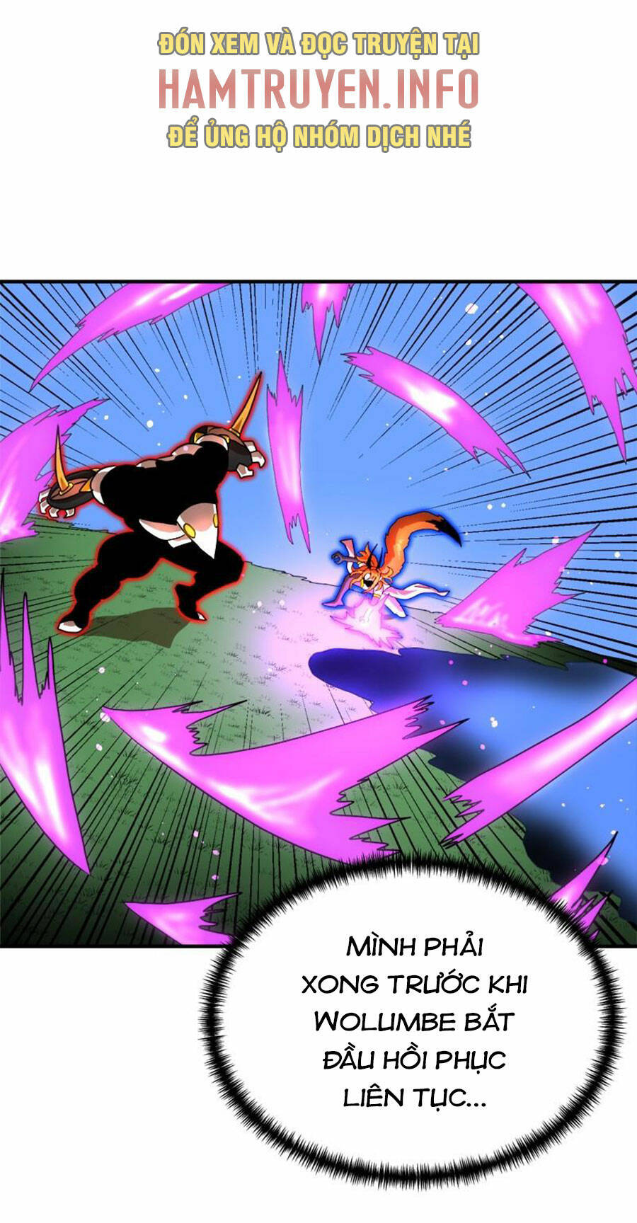 Double Click - Chapter 80 - Page 74