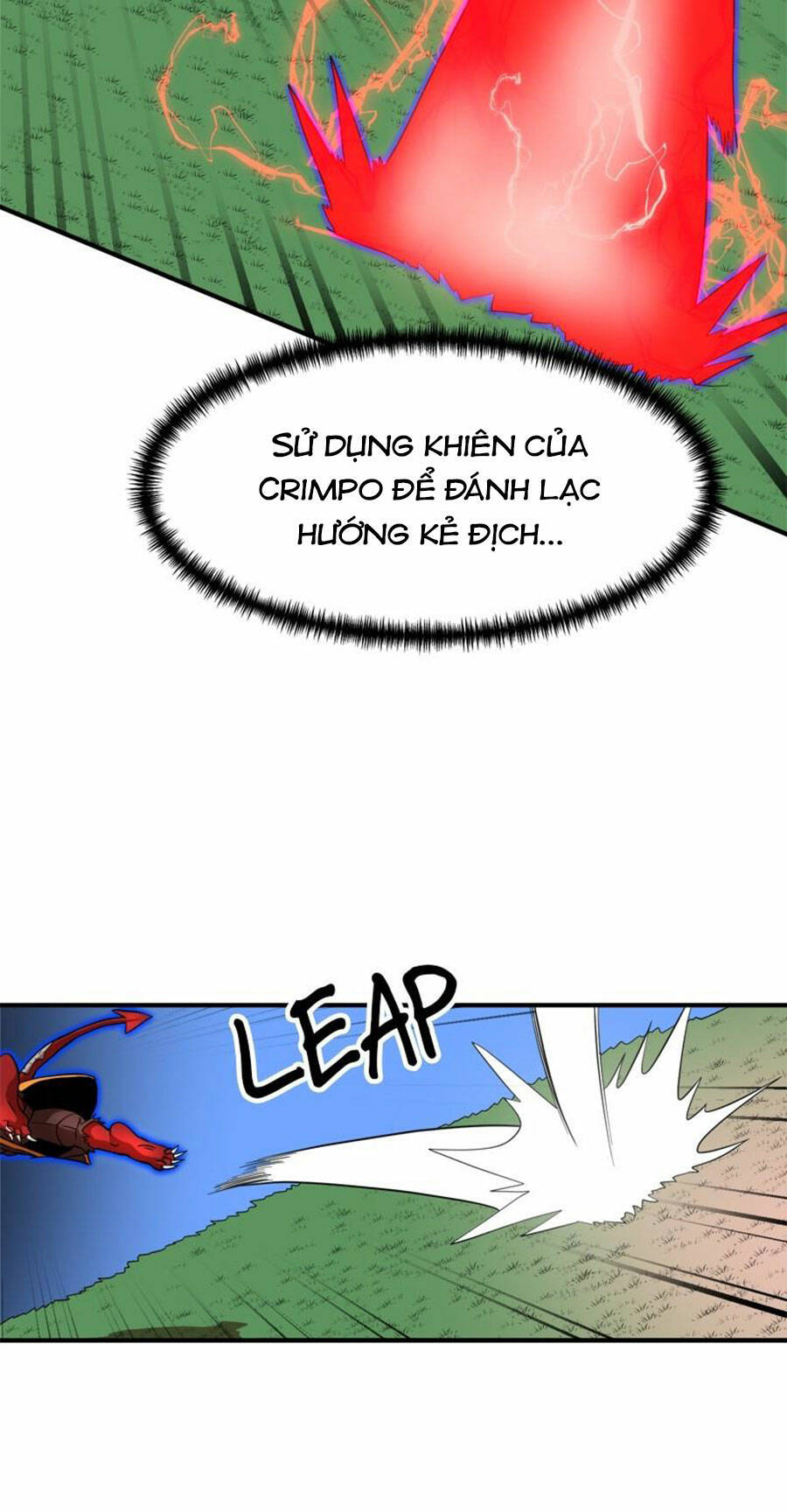 Double Click - Chapter 80 - Page 77