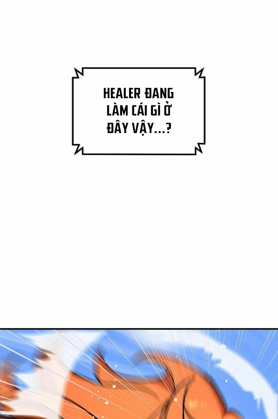 Double Click - Chapter 81 - Page 116