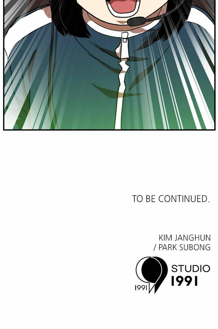 Double Click - Chapter 81 - Page 121