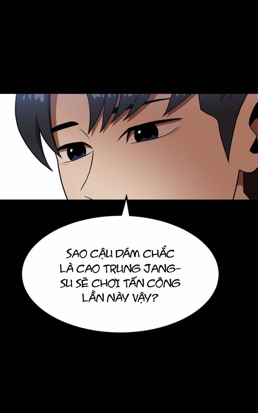 Double Click - Chapter 81 - Page 18