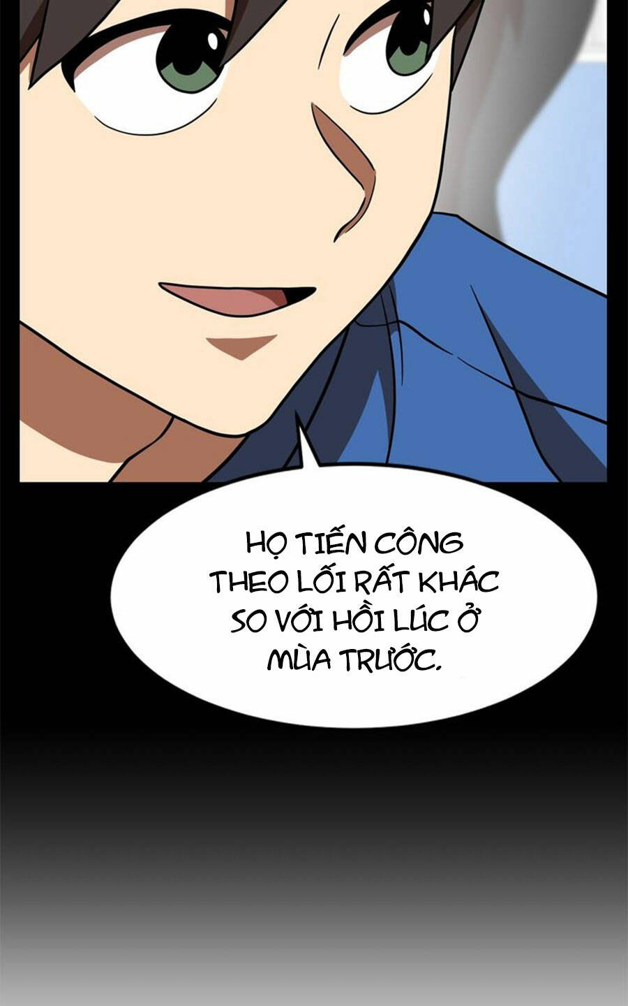 Double Click - Chapter 81 - Page 20