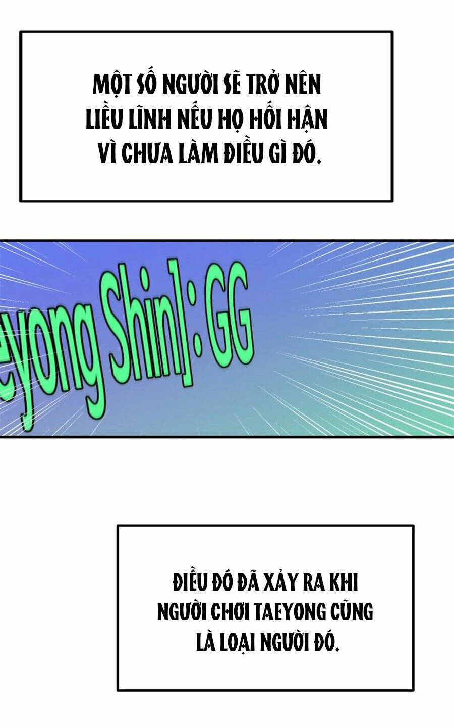 Double Click - Chapter 81 - Page 25