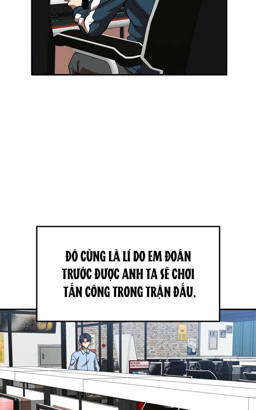 Double Click - Chapter 81 - Page 27