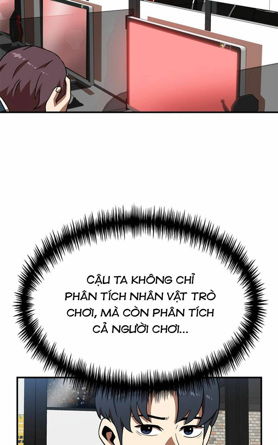 Double Click - Chapter 81 - Page 28