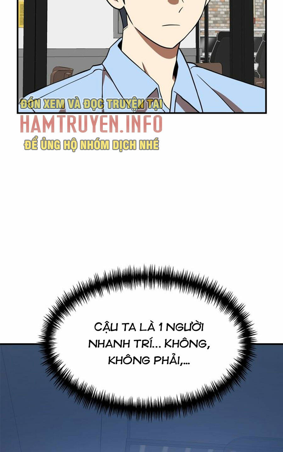 Double Click - Chapter 81 - Page 29