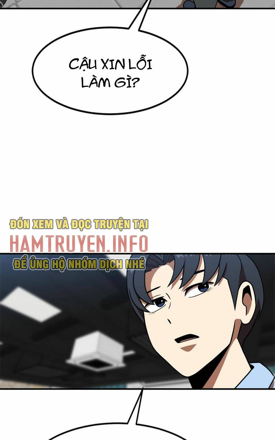 Double Click - Chapter 81 - Page 34