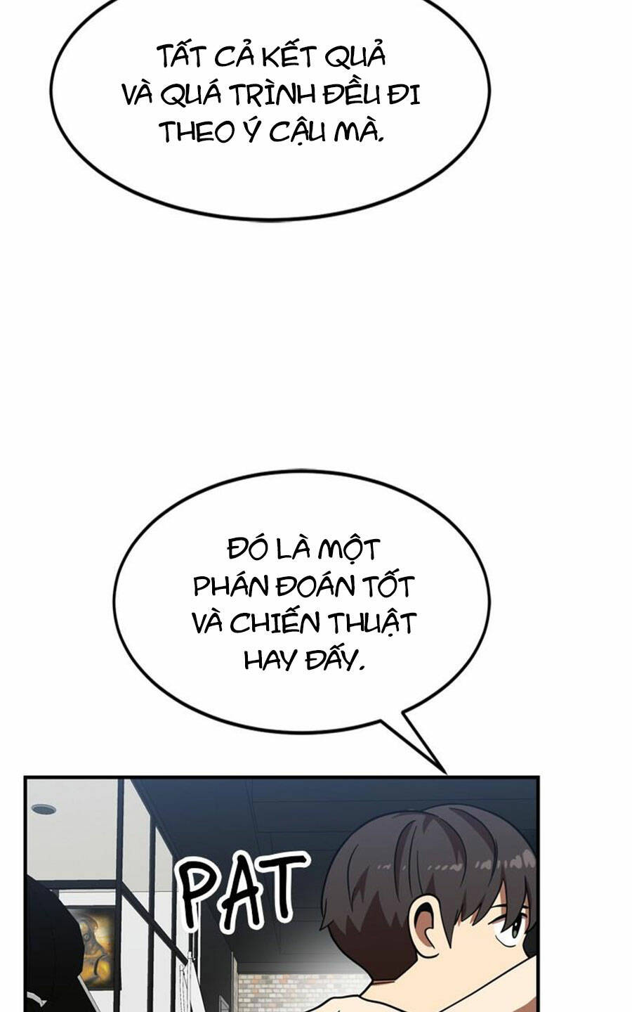 Double Click - Chapter 81 - Page 35