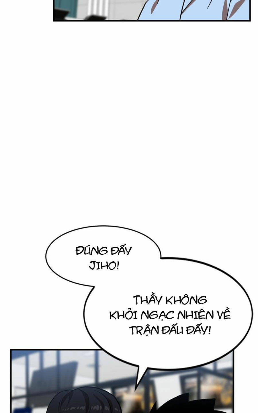 Double Click - Chapter 81 - Page 37