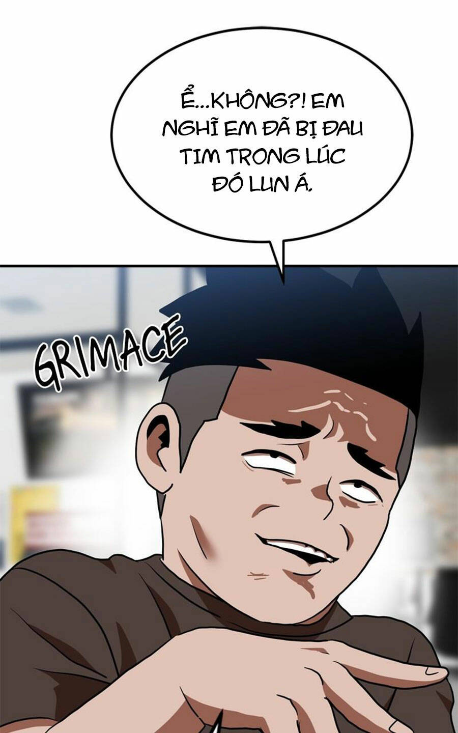 Double Click - Chapter 81 - Page 39