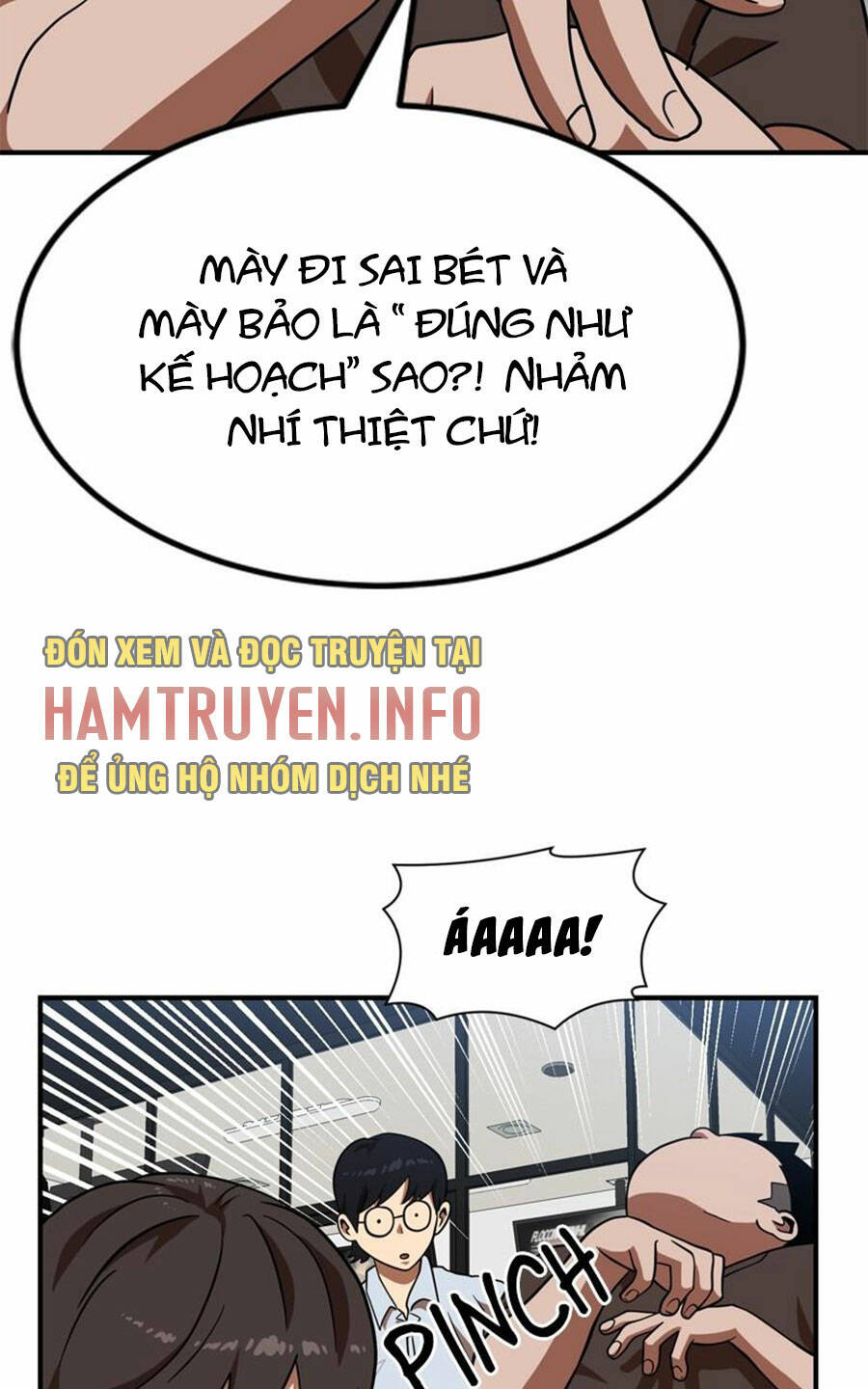 Double Click - Chapter 81 - Page 40