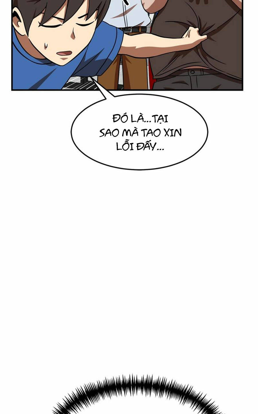 Double Click - Chapter 81 - Page 41