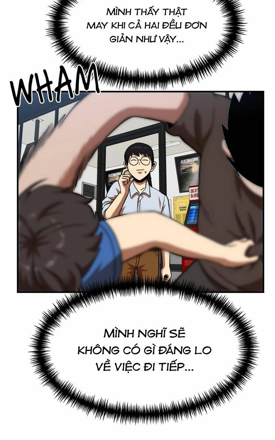 Double Click - Chapter 81 - Page 42